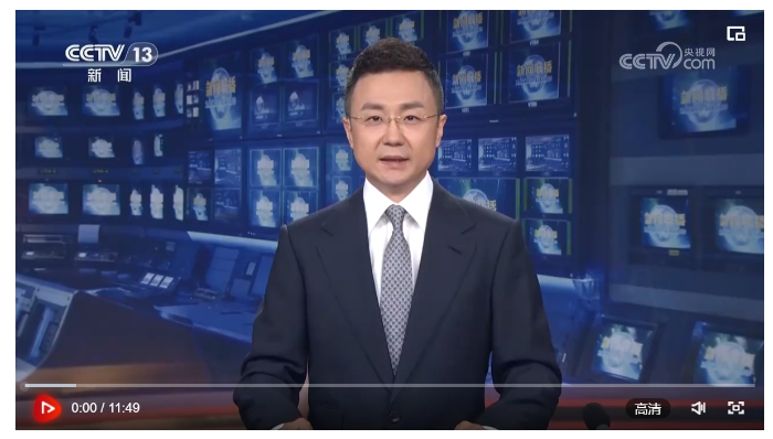 微信截图_20240619231307