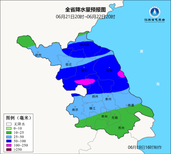 微信图片_20240620172332 微信图片_20240620172332
