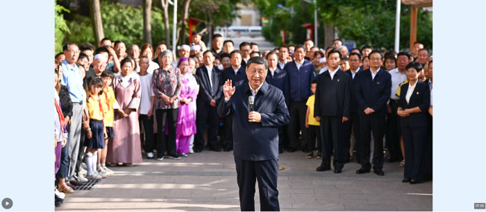 微信截图_20240620174603