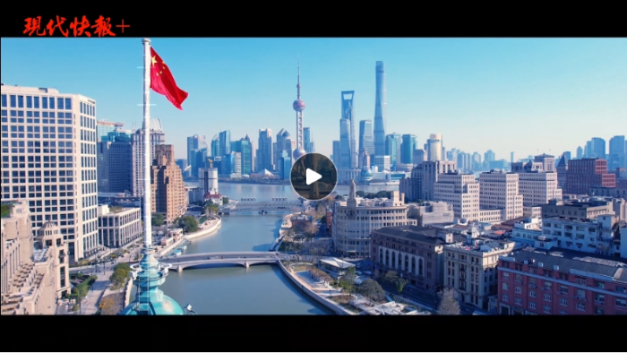 微信截图_20240625115308