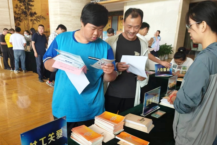 微信图片_20240626090132