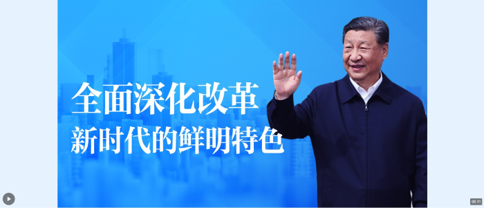 微信截图_20240626115714