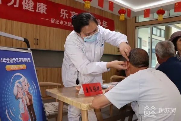 图片 2 图片 2