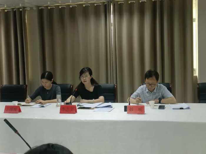 图片 2 图片 2