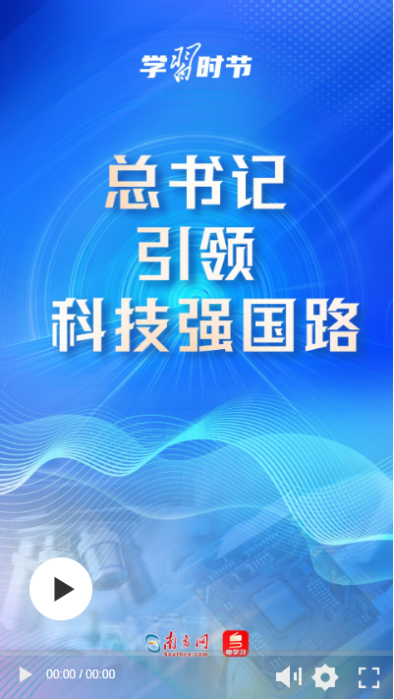截图20240630195329