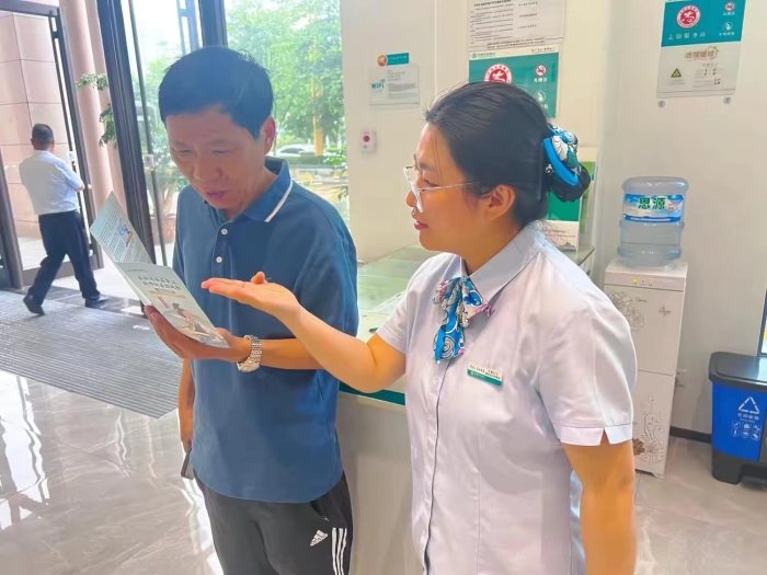 微信图片_20240701105151