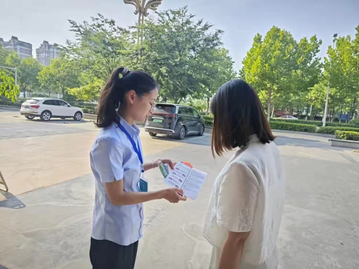 微信图片_20240701105154