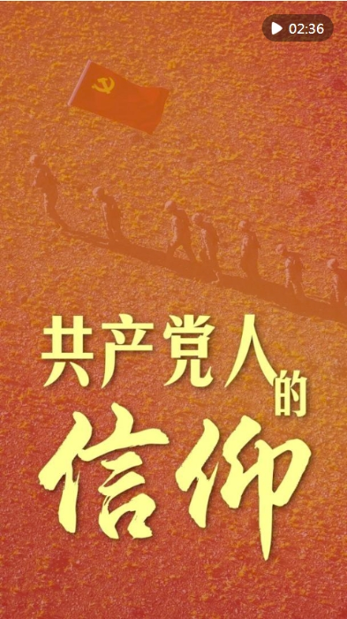微信截图_20240701151334
