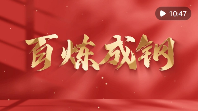 微信截图_20240701202823