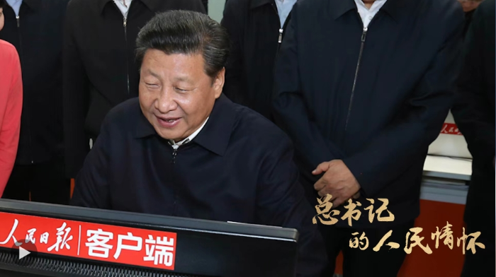 微信截图_20240702122054