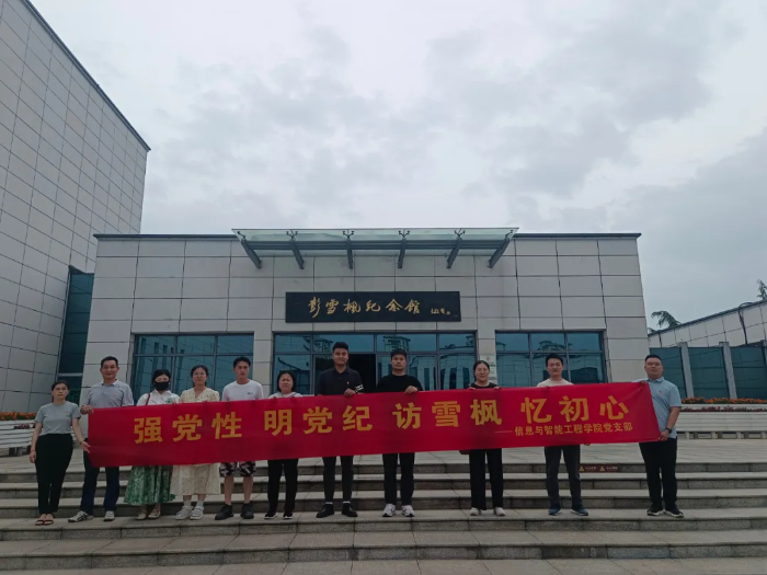 图片 5 图片 5