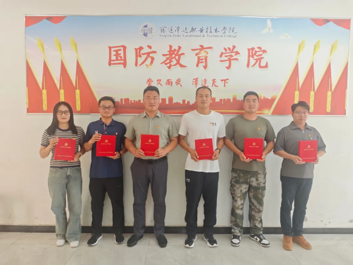 图片 19 图片 19