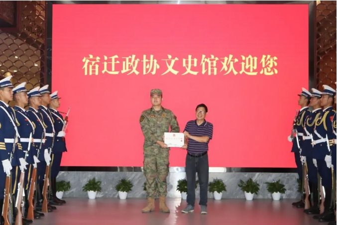 微信截图_20240702145707 微信截图_20240702145707