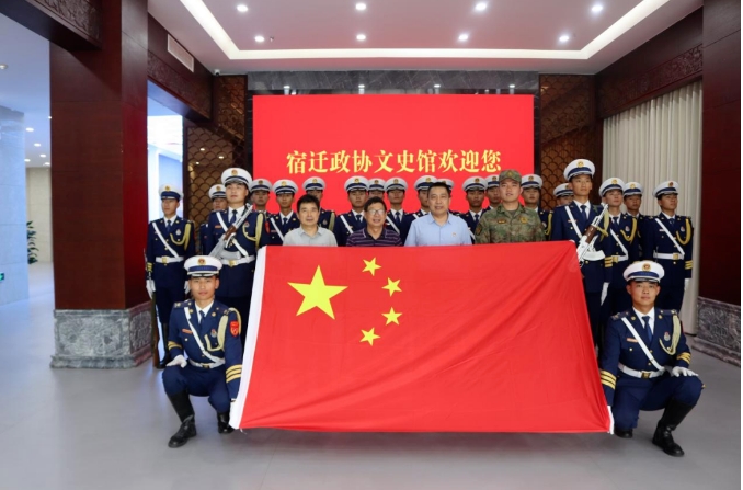 微信截图_20240702145716 微信截图_20240702145716