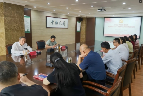 微信截图_20240702151648 微信截图_20240702151648
