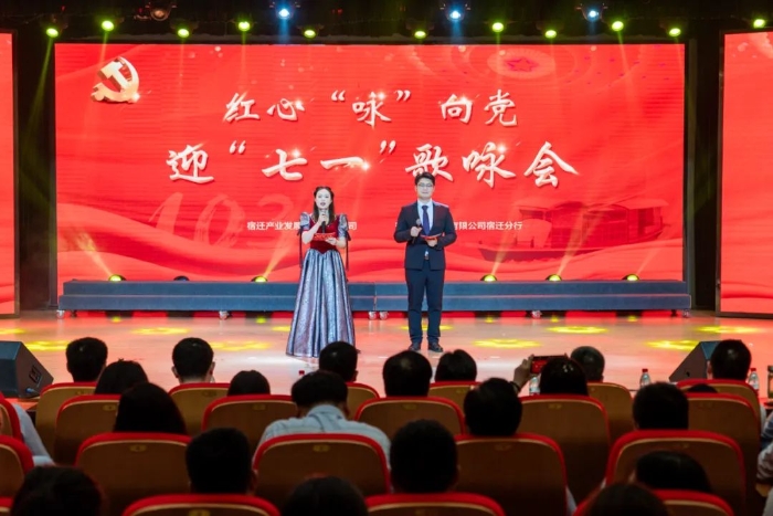 微信图片_20240702175725