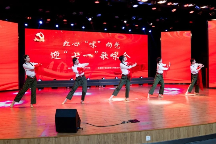 微信图片_20240702175749