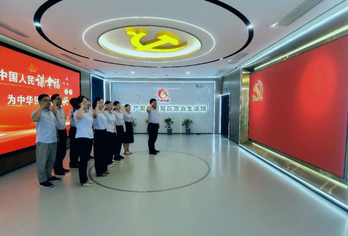 微信图片_20240702181333