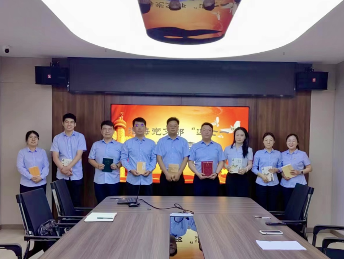 微信图片_20240702181518