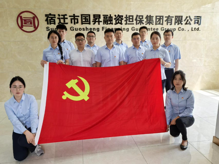 微信图片_20240702181642