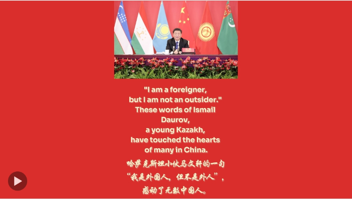 微信截图_20240702202915