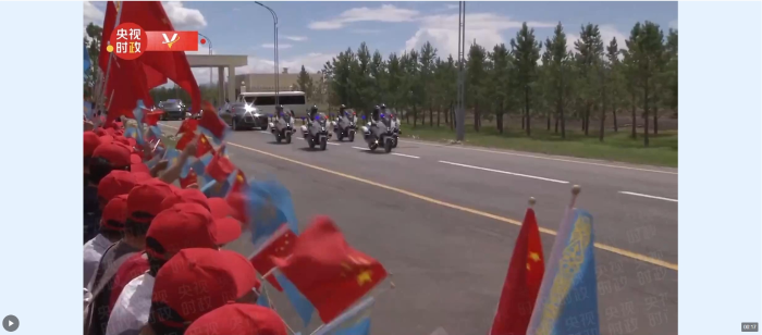 微信截图_20240703143857