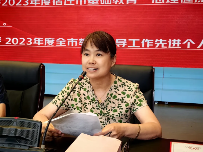 图片 3 图片 3