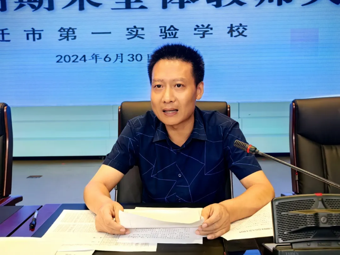 图片 13 图片 13
