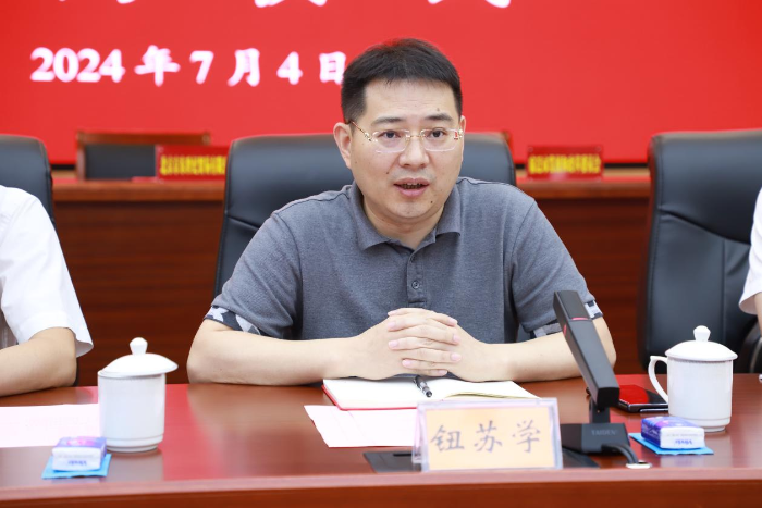 图片 4 图片 4