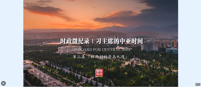QQ截图20240707153152
