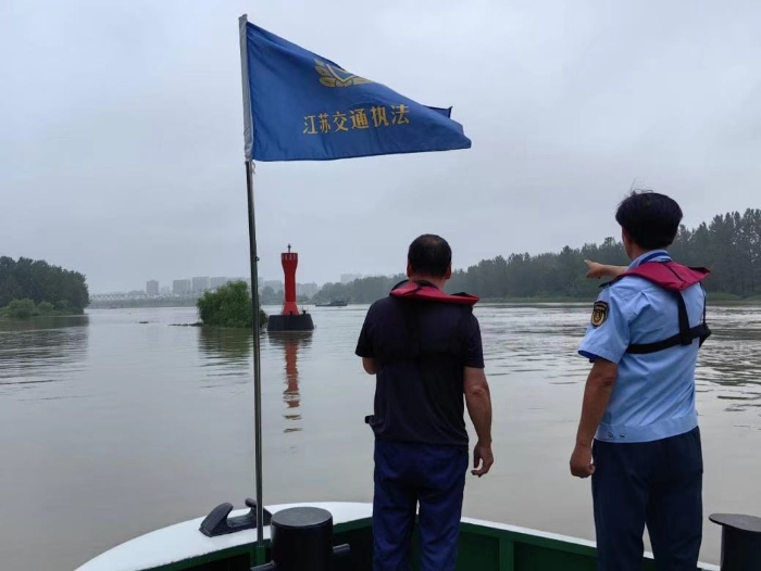 微信图片_20240710160153 微信图片_20240710160153