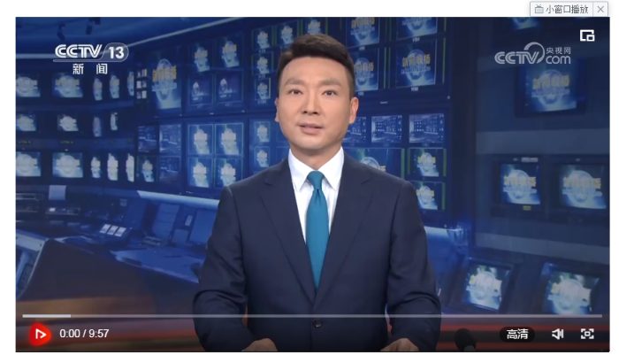 截图20240712082917