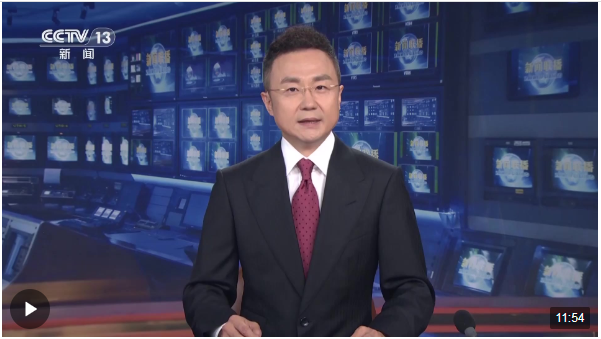 QQ截图20240716084555