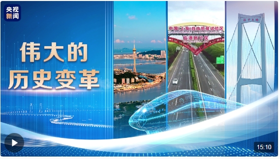 微信截图_20240717083330 微信截图_20240717083330