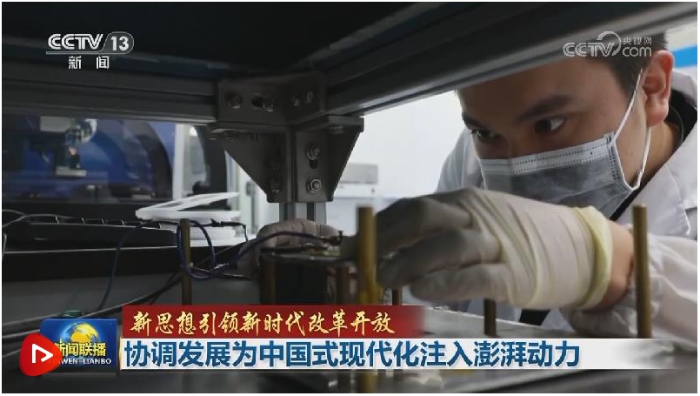 微信截图_20240717083507