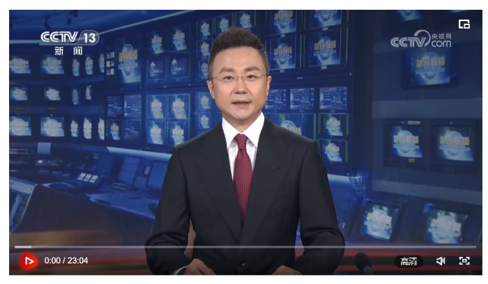 微信截图_20240718204245