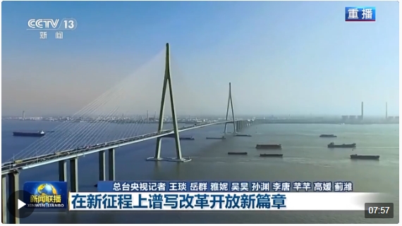 微信截图_20240722150434