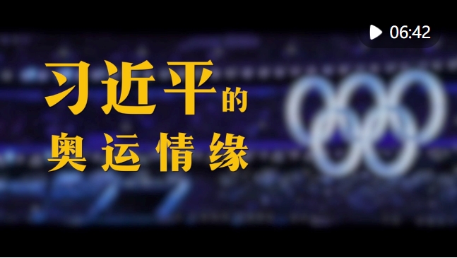 微信截图_20240727120603