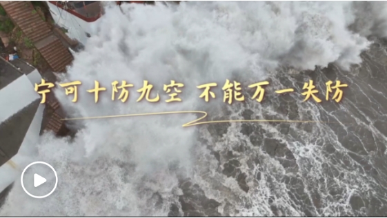 微信截图_20240730122840