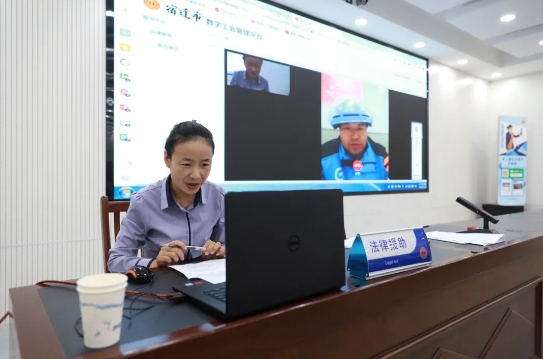 微信截图_20240731144841