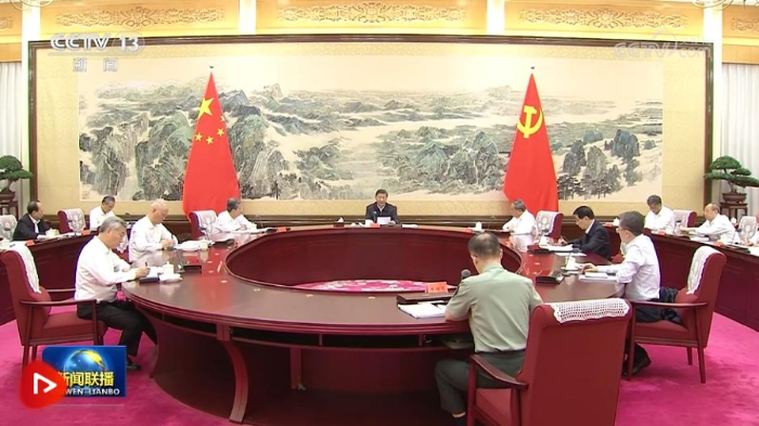 微信截图_20240731201828