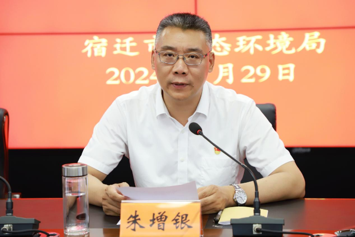 图片 2