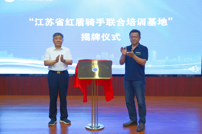 图片 2 图片 2