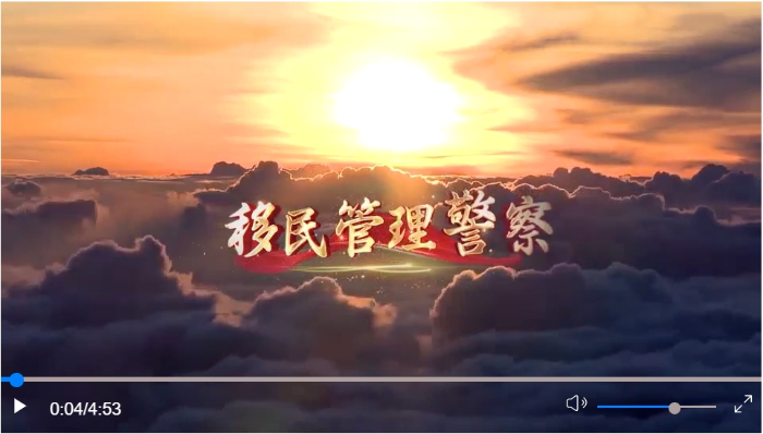 微信截图_20240803192133