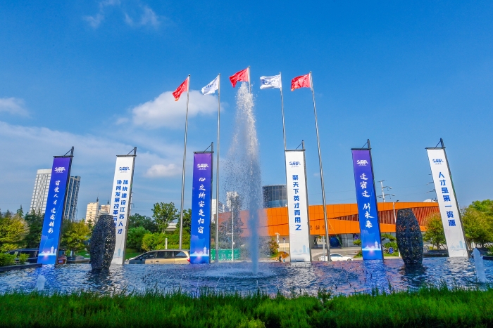 3ba54c7bd1844da9907834beae6ccbf7