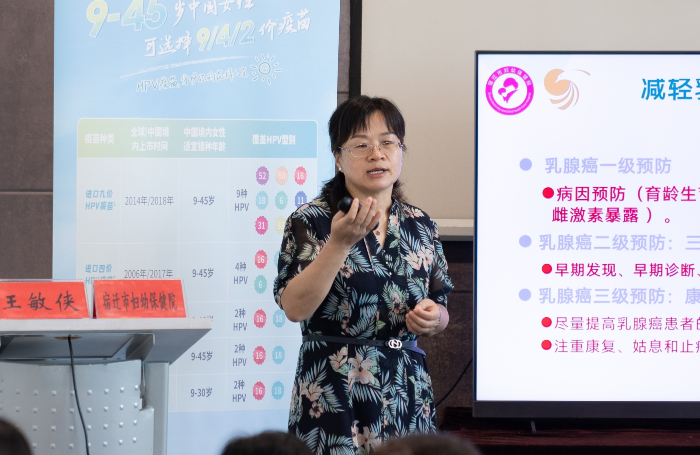 微信截图_20240809115153