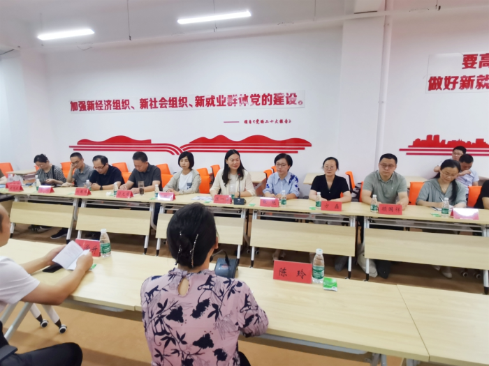 微信图片_20240809125729