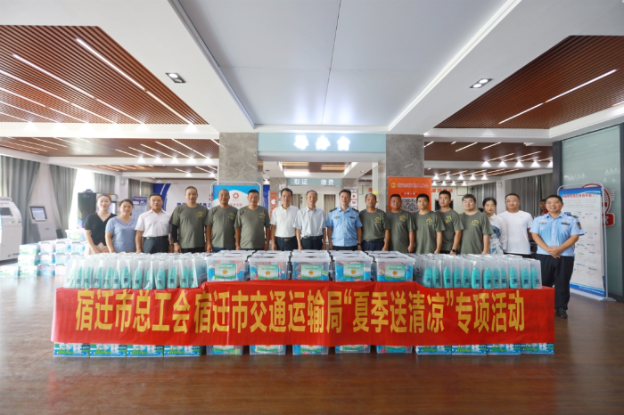 微信图片_20240809130336
