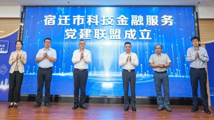 微信图片_20240809203850