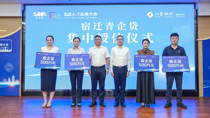 微信图片_20240809203815